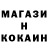 Amphetamine Розовый Khametoff