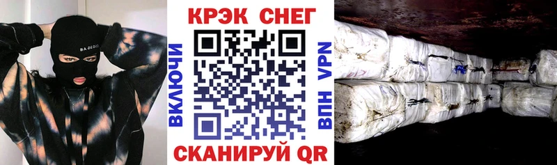 Кокаин Колумбийский  наркошоп  Валуйки 