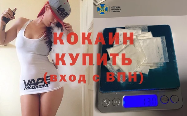 хмурый Беломорск