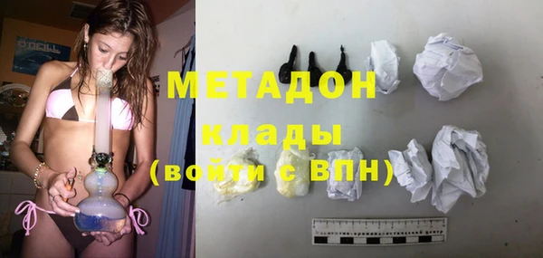 хмурый Беломорск