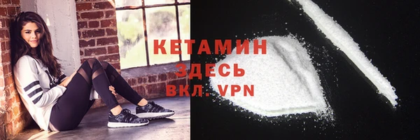 хмурый Беломорск