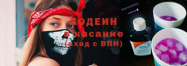 хмурый Беломорск