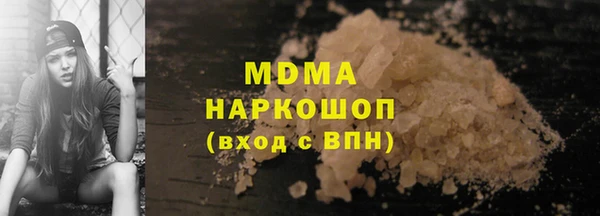 мдпв Белокуриха