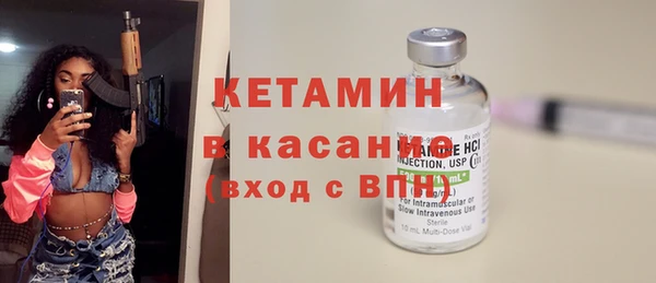 МДМА Белоозёрский