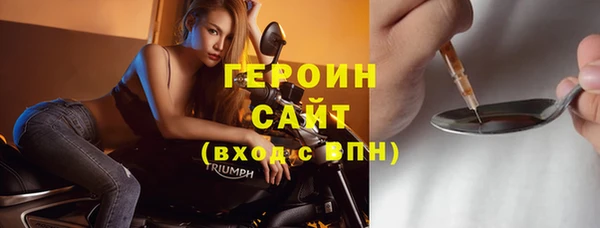 хмурый Беломорск