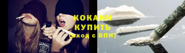 хмурый Беломорск