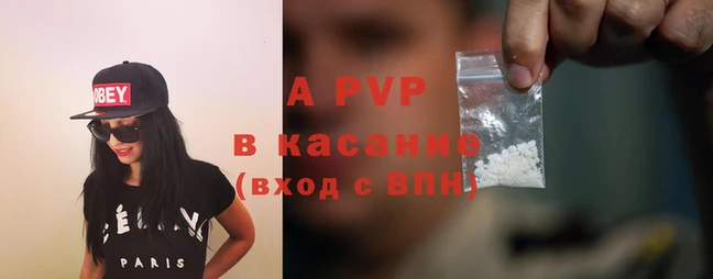 хмурый Беломорск
