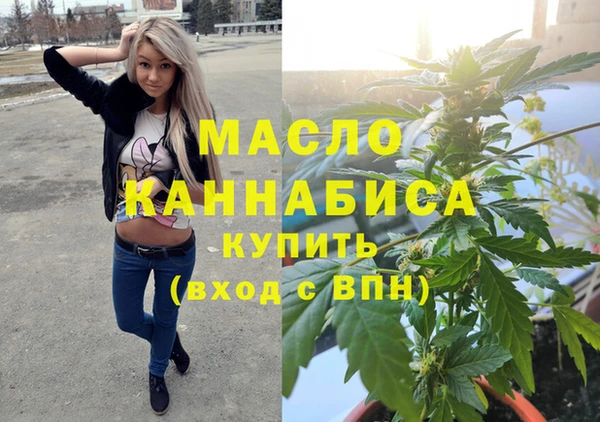 хмурый Беломорск