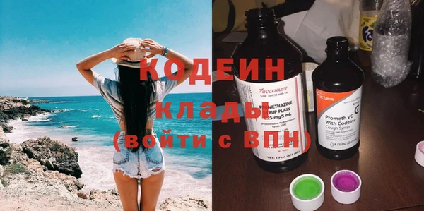 МДМА Белоозёрский