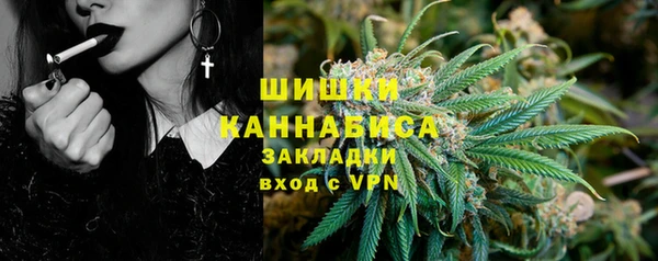 МДМА Белоозёрский