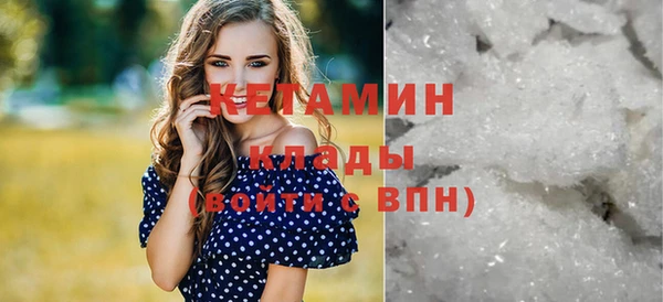 хмурый Беломорск