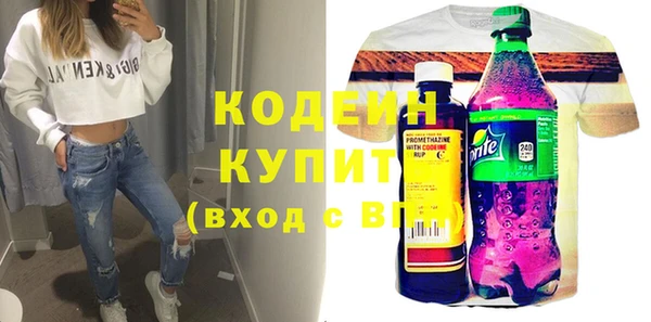хмурый Беломорск