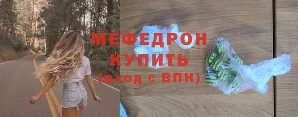 хмурый Беломорск