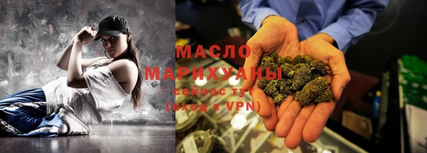 хмурый Беломорск