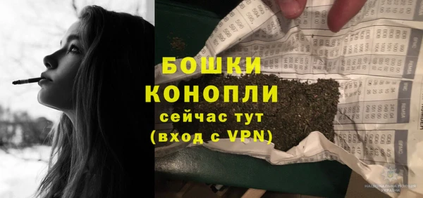 хмурый Беломорск
