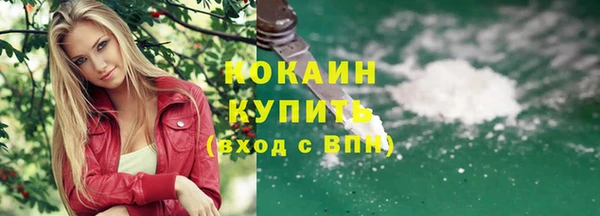хмурый Беломорск