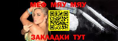 мдпв Мариинск
