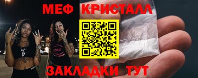 эйфоретик Коломна