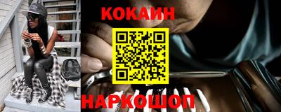 мдпв Мариинск