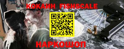 мдпв Мариинск