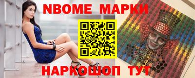 герыч Малоярославец