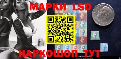 герыч Малоярославец