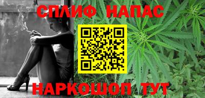 герыч Малоярославец