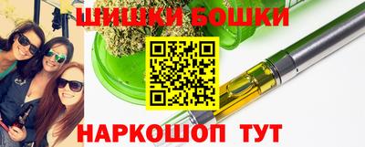 герыч Малоярославец