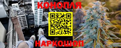 герыч Малоярославец