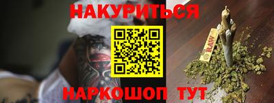 герыч Малоярославец