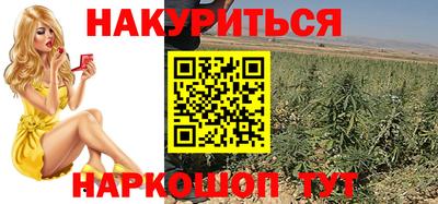 герыч Малоярославец
