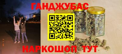 герыч Малоярославец