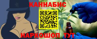 мдпв Мариинск