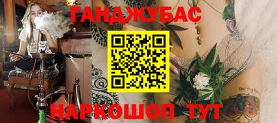 мдпв Мариинск