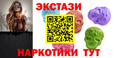 герыч Малоярославец