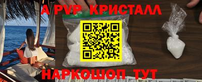 герыч Малоярославец