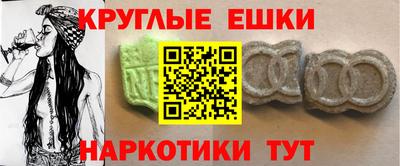 мдпв Мариинск