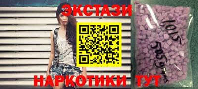 герыч Малоярославец