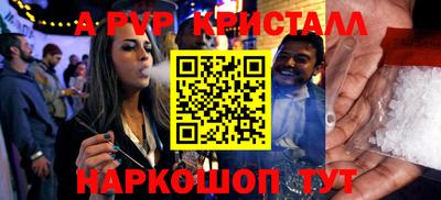 герыч Малоярославец