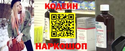 прущие грибы Малгобек