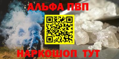 герыч Малоярославец