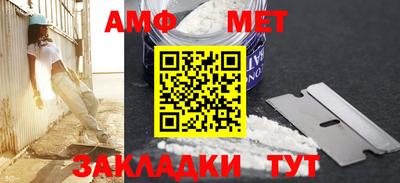 мдпв Мариинск