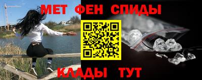 прущие грибы Малгобек