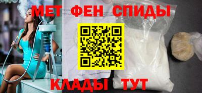 прущие грибы Малгобек