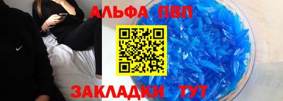 герыч Малоярославец
