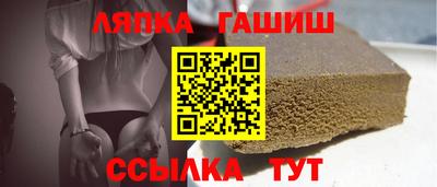 мдпв Мариинск
