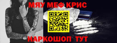 мдпв Мариинск