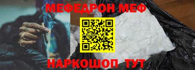 мдпв Мариинск
