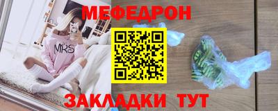 мдпв Мариинск