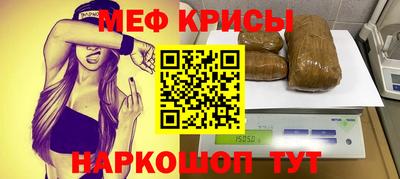 мдпв Мариинск